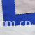 常州喜莱维纺织科技有限公司-全棉弹力府绸纸感水洗 时装面料